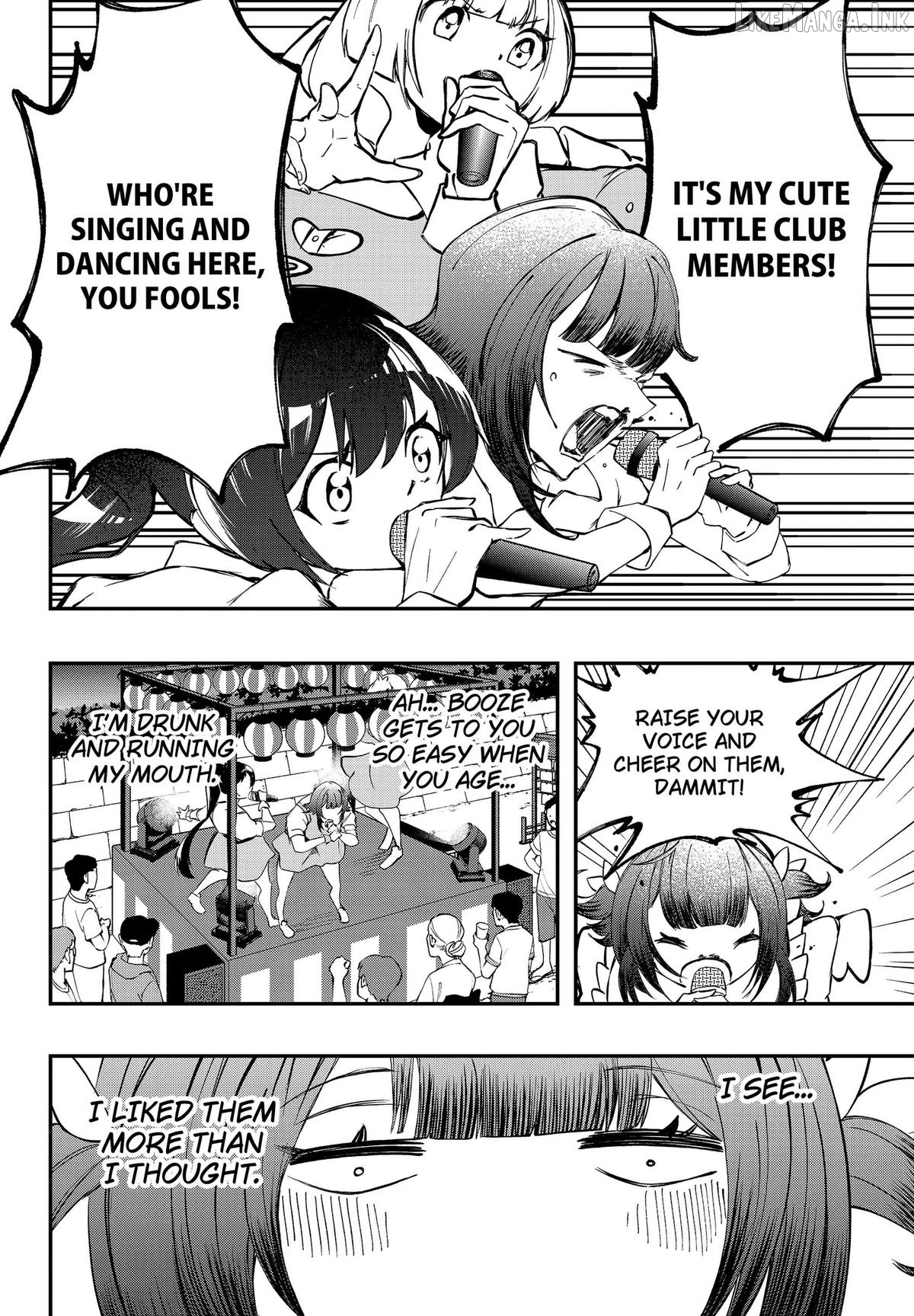 Sayonara Boku no Idol Chapter 26 - page 12