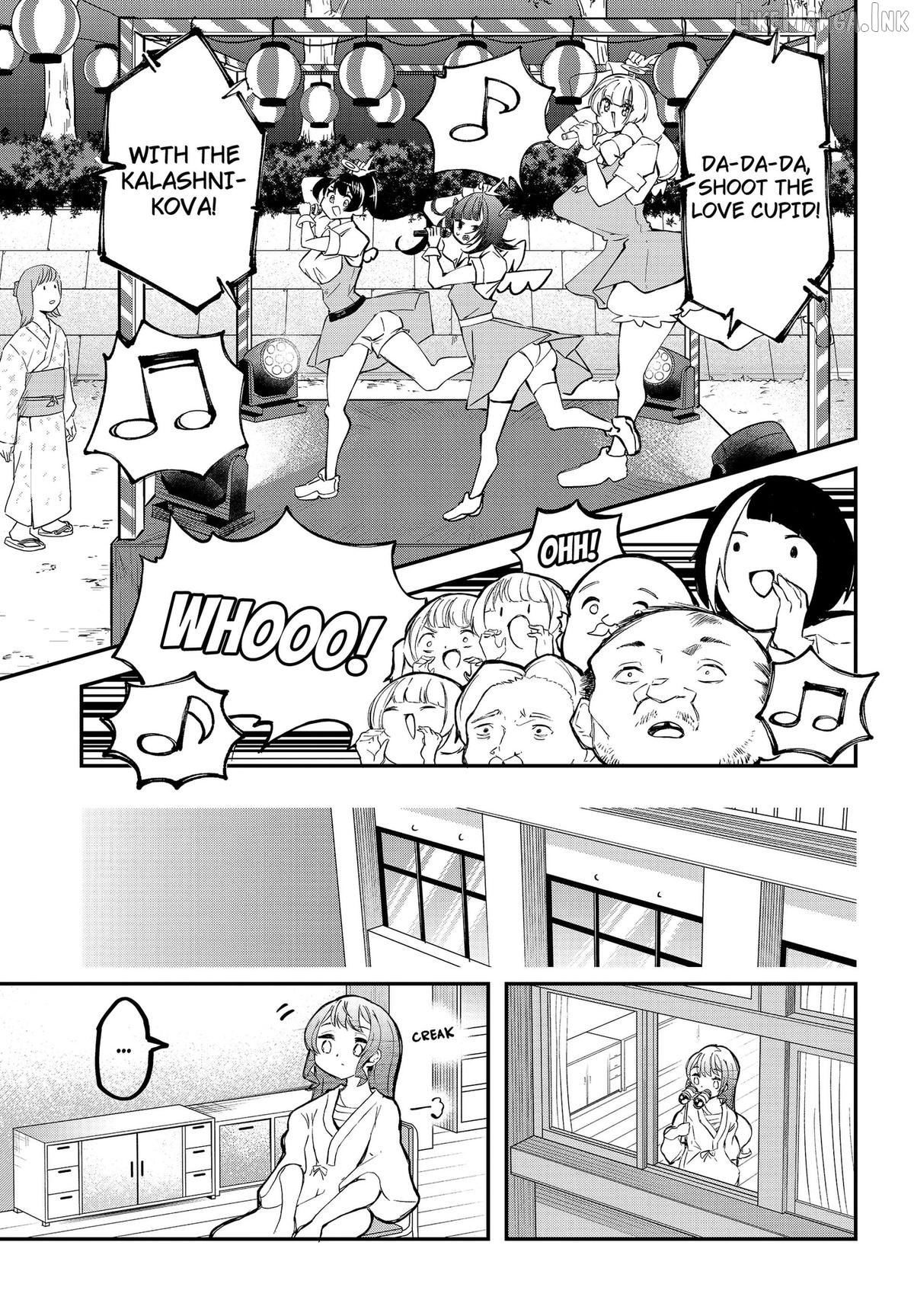 Sayonara Boku no Idol Chapter 26 - page 15