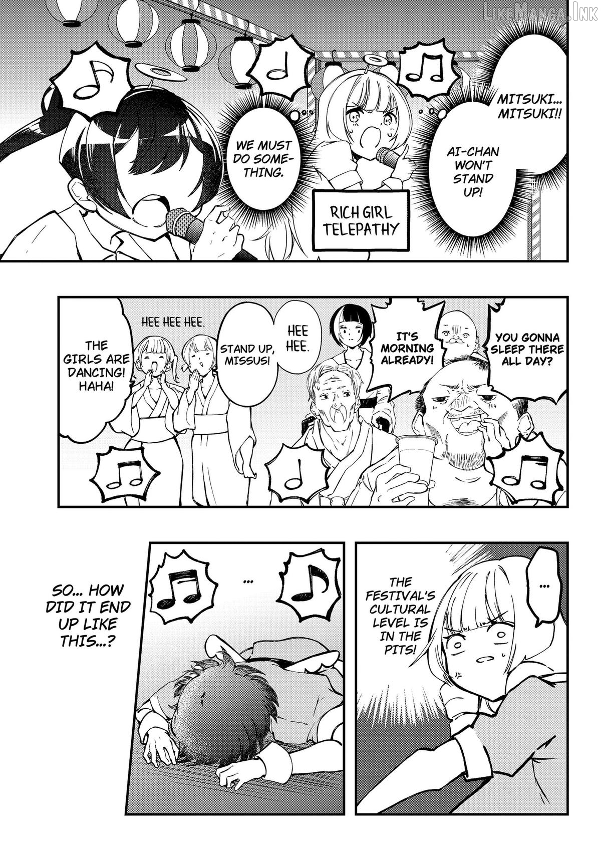 Sayonara Boku no Idol Chapter 26 - page 3