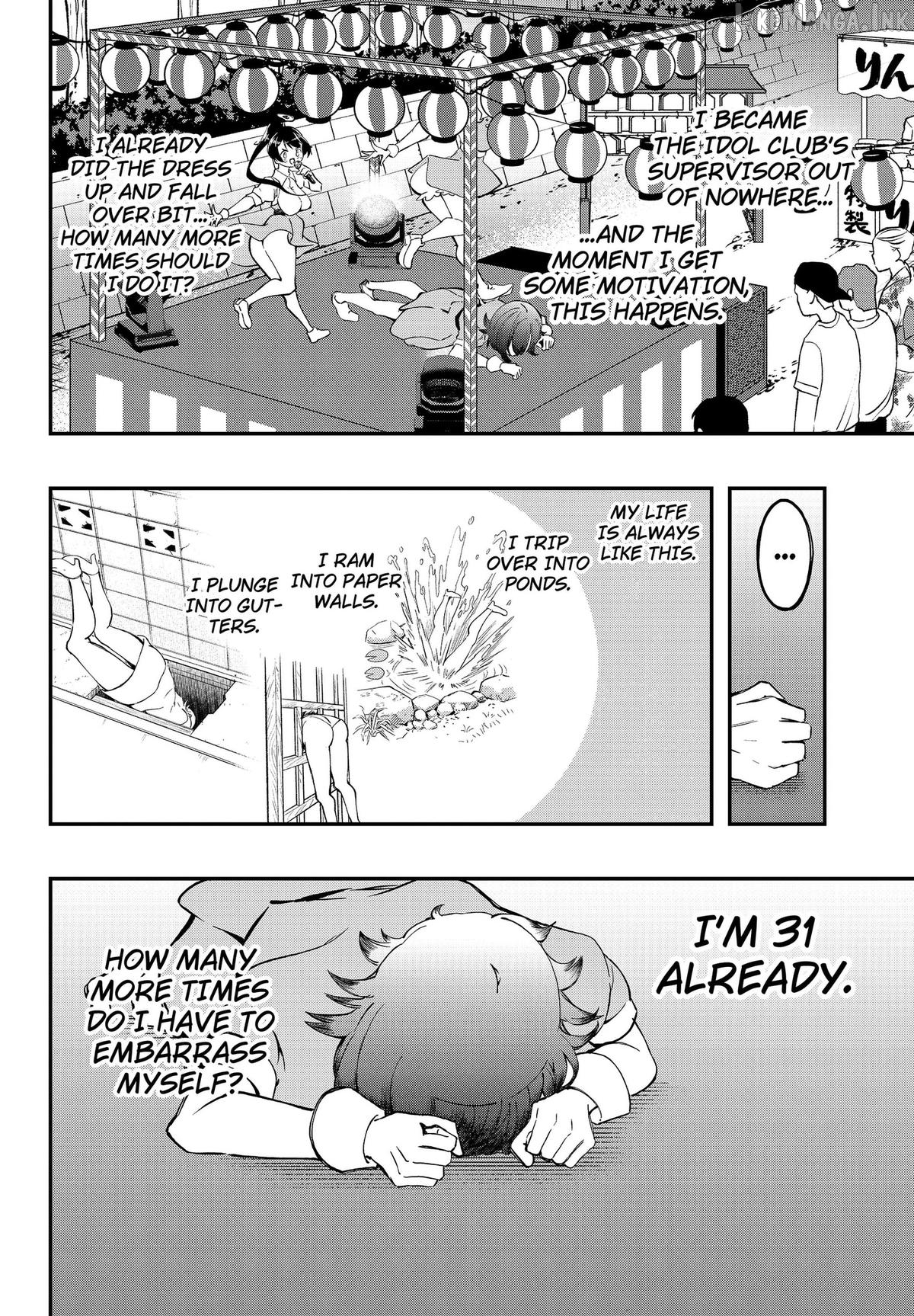 Sayonara Boku no Idol Chapter 26 - page 4