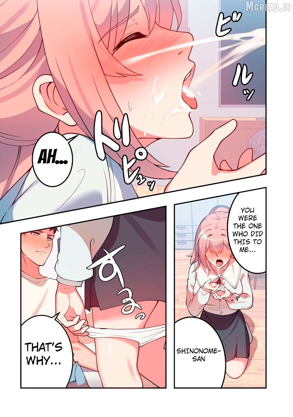 Kyou kara, Hitozuma Mansion ni Nyuukyo shimasu. Chapter 13 - page 13