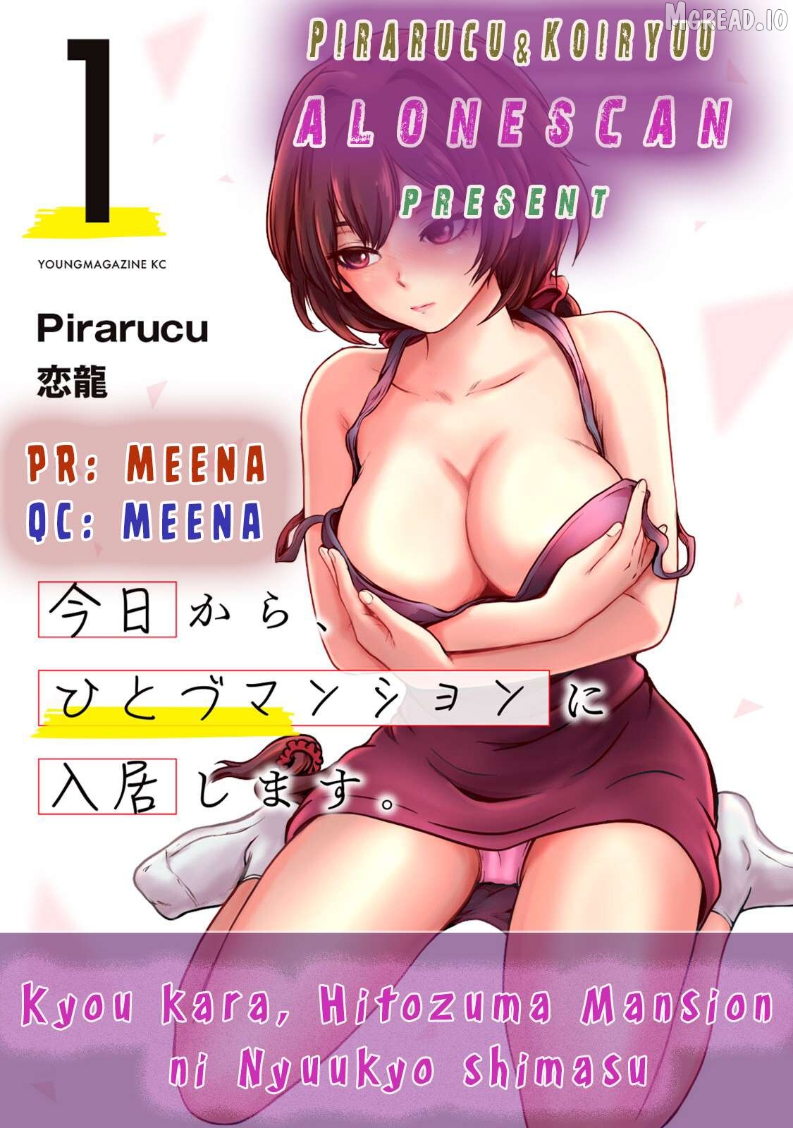 Kyou kara, Hitozuma Mansion ni Nyuukyo shimasu. Chapter 13 - page 21