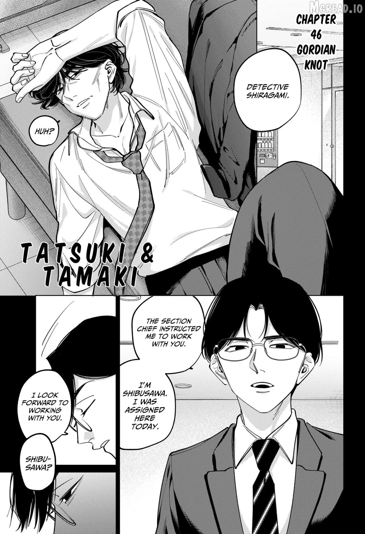 Tatsuki to Tamaki Chapter 46 - page 1