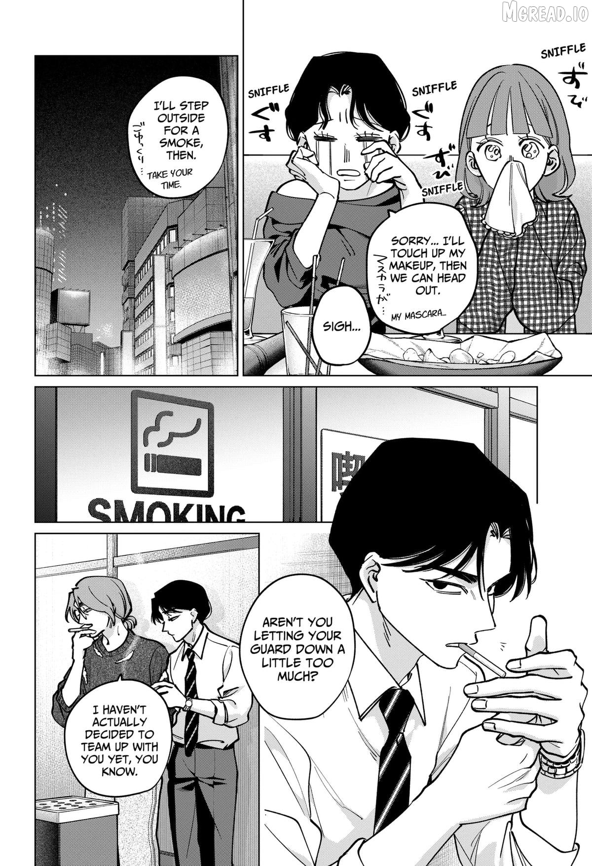 Tatsuki to Tamaki Chapter 46 - page 12
