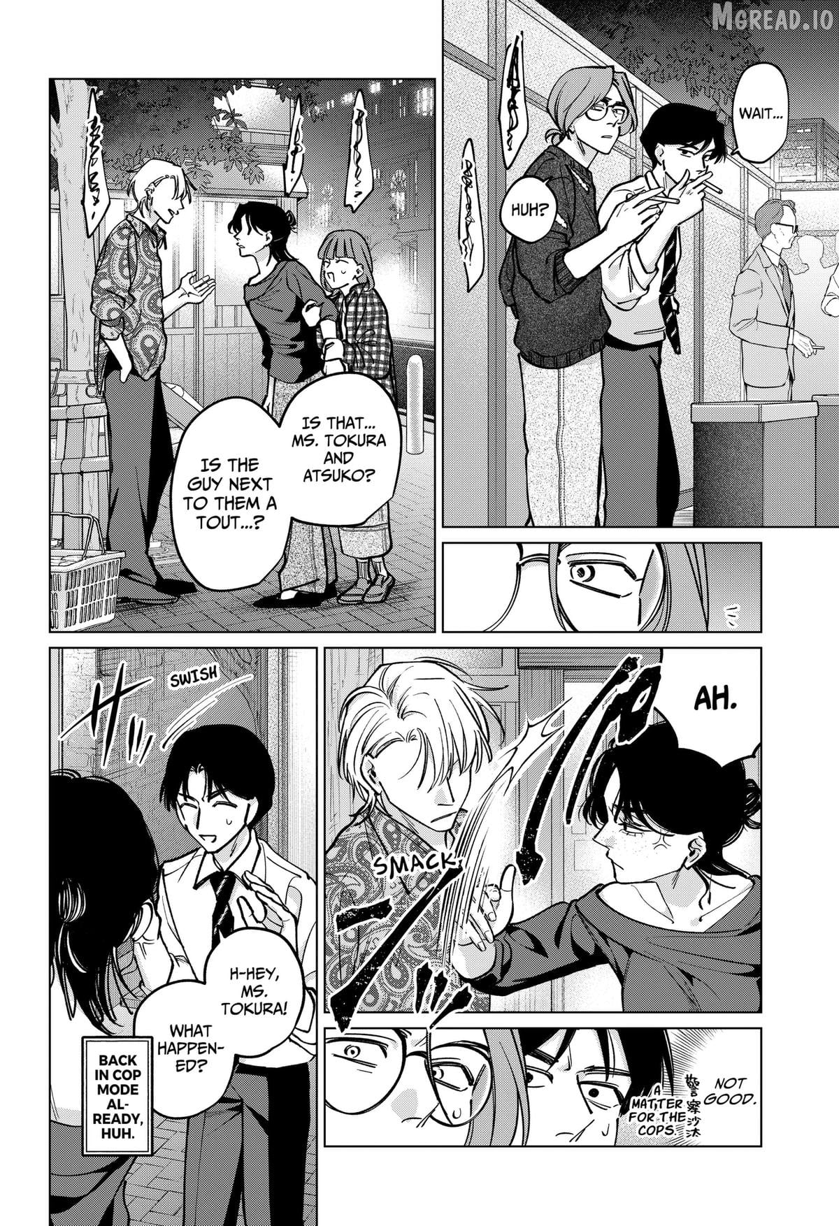 Tatsuki to Tamaki Chapter 46 - page 14
