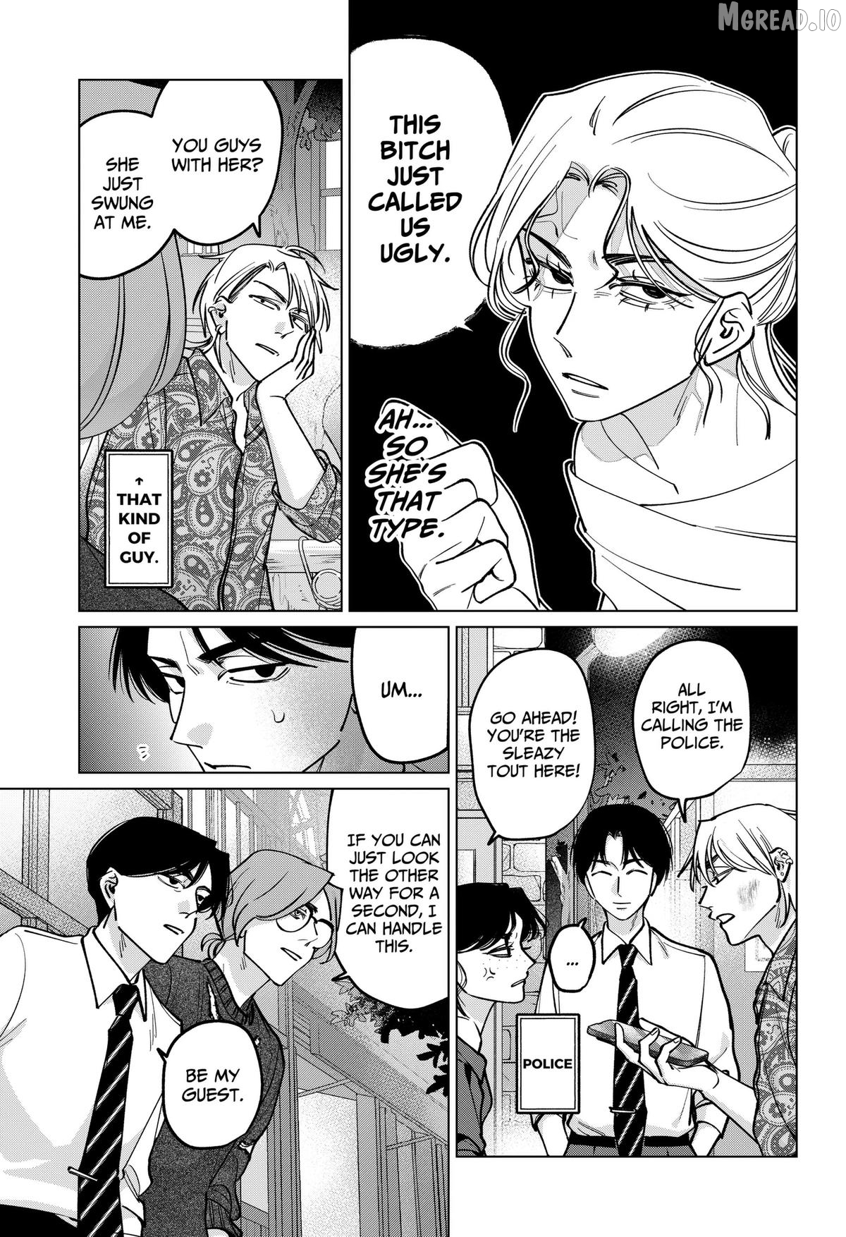 Tatsuki to Tamaki Chapter 46 - page 15