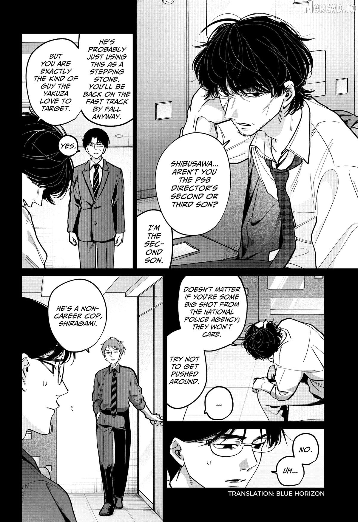 Tatsuki to Tamaki Chapter 46 - page 2
