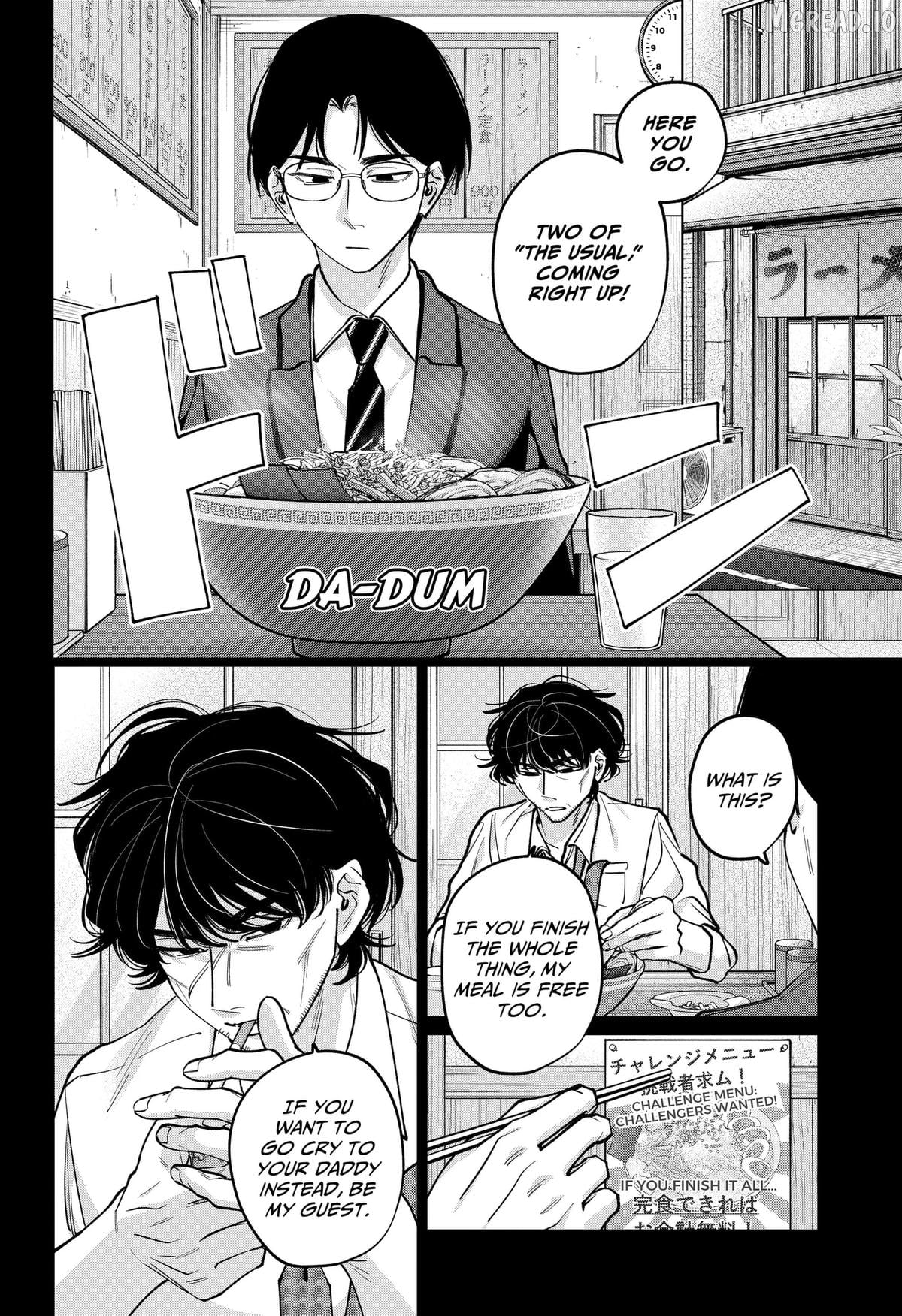 Tatsuki to Tamaki Chapter 46 - page 4
