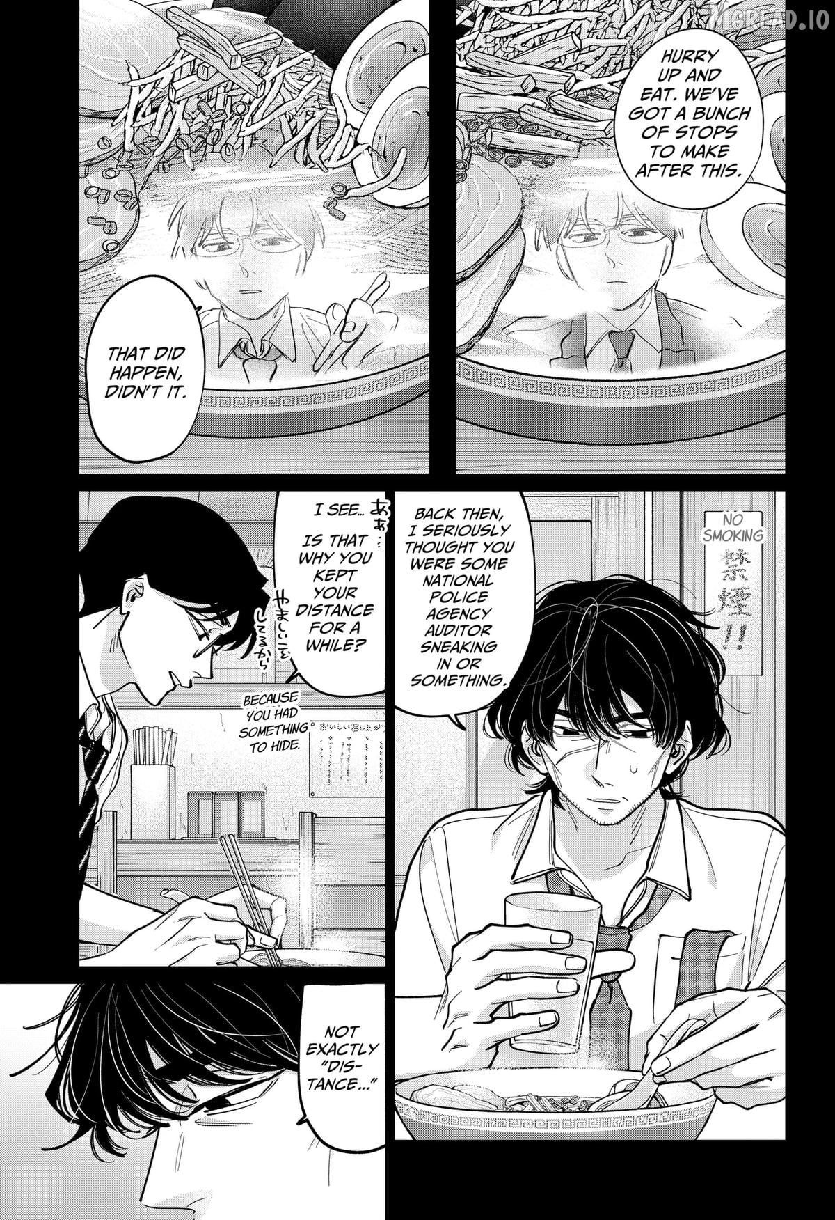 Tatsuki to Tamaki Chapter 46 - page 5