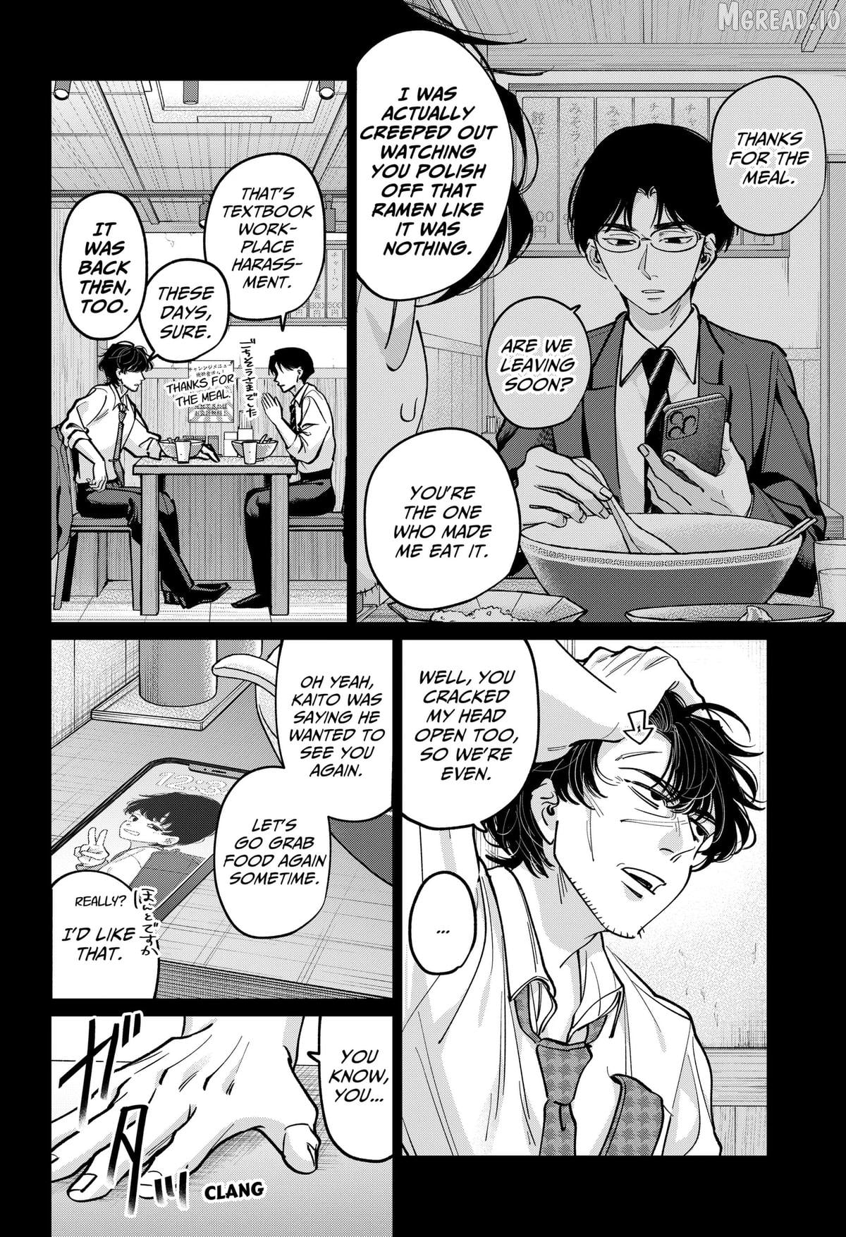 Tatsuki to Tamaki Chapter 46 - page 6