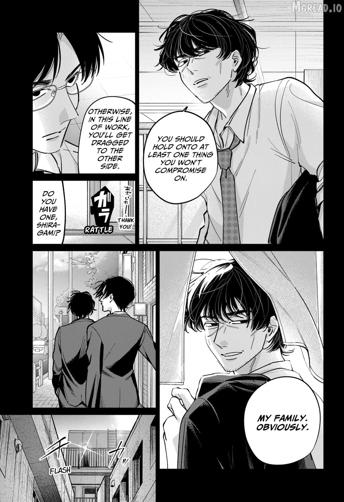 Tatsuki to Tamaki Chapter 46 - page 7