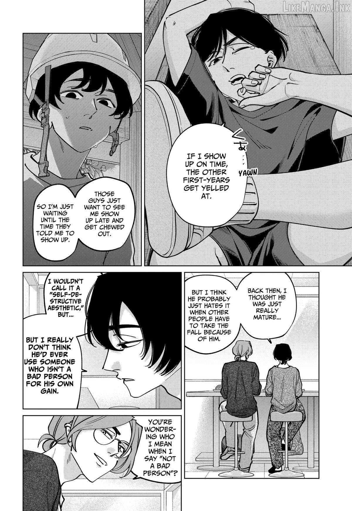 Tatsuki to Tamaki Chapter 47 - page 12