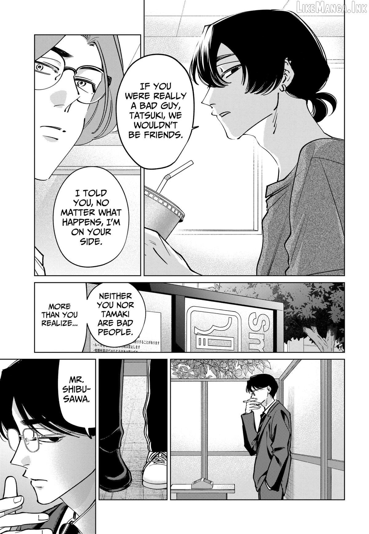 Tatsuki to Tamaki Chapter 47 - page 13