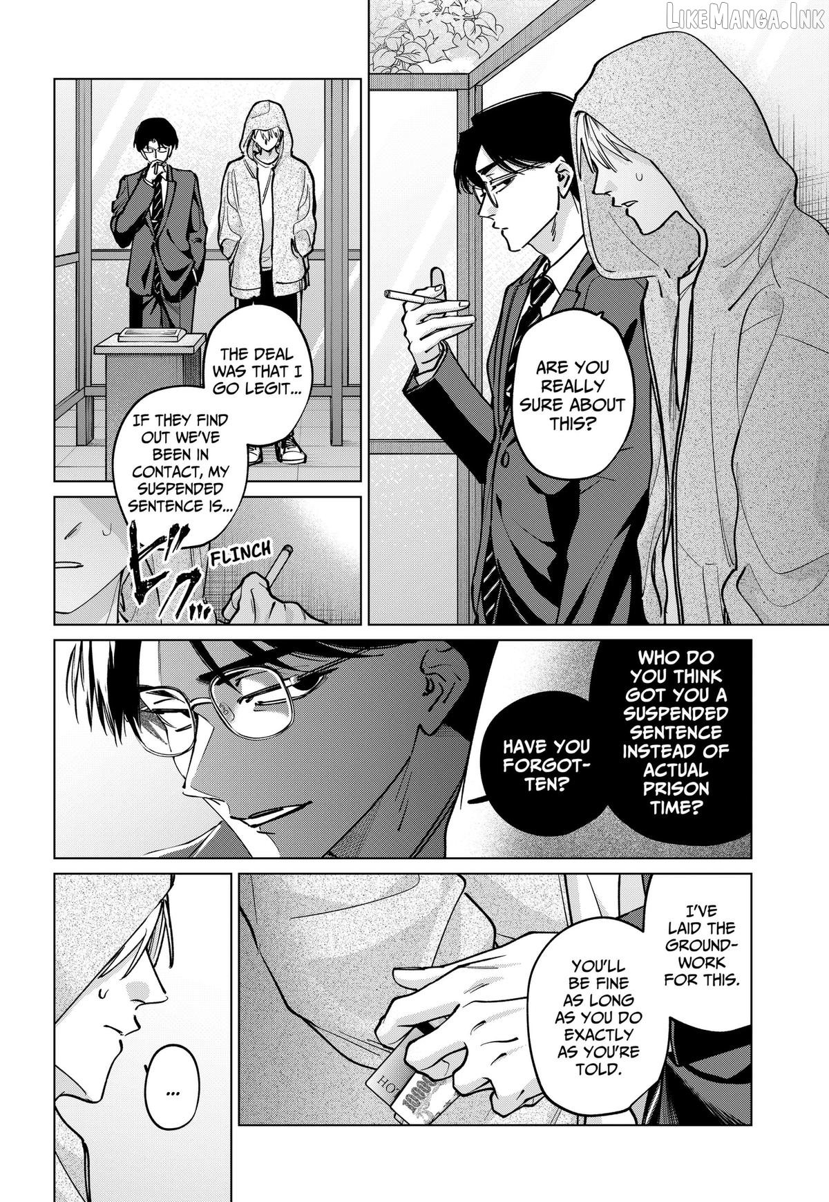 Tatsuki to Tamaki Chapter 47 - page 14
