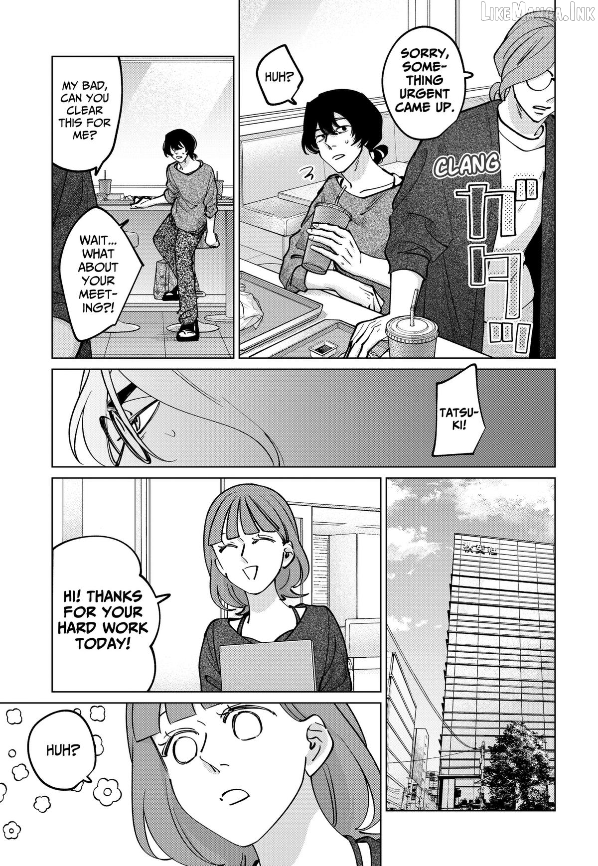Tatsuki to Tamaki Chapter 47 - page 17