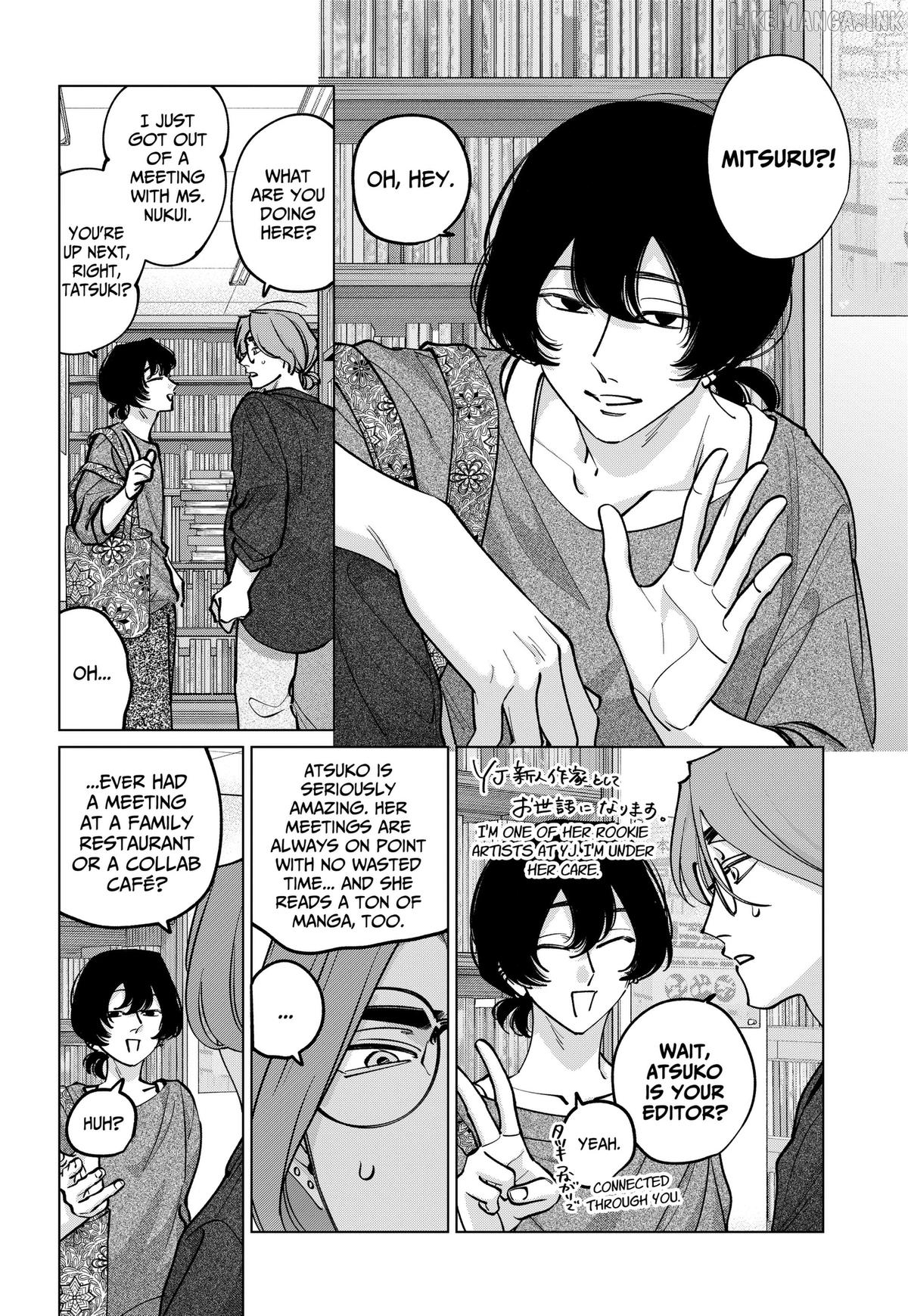 Tatsuki to Tamaki Chapter 47 - page 4