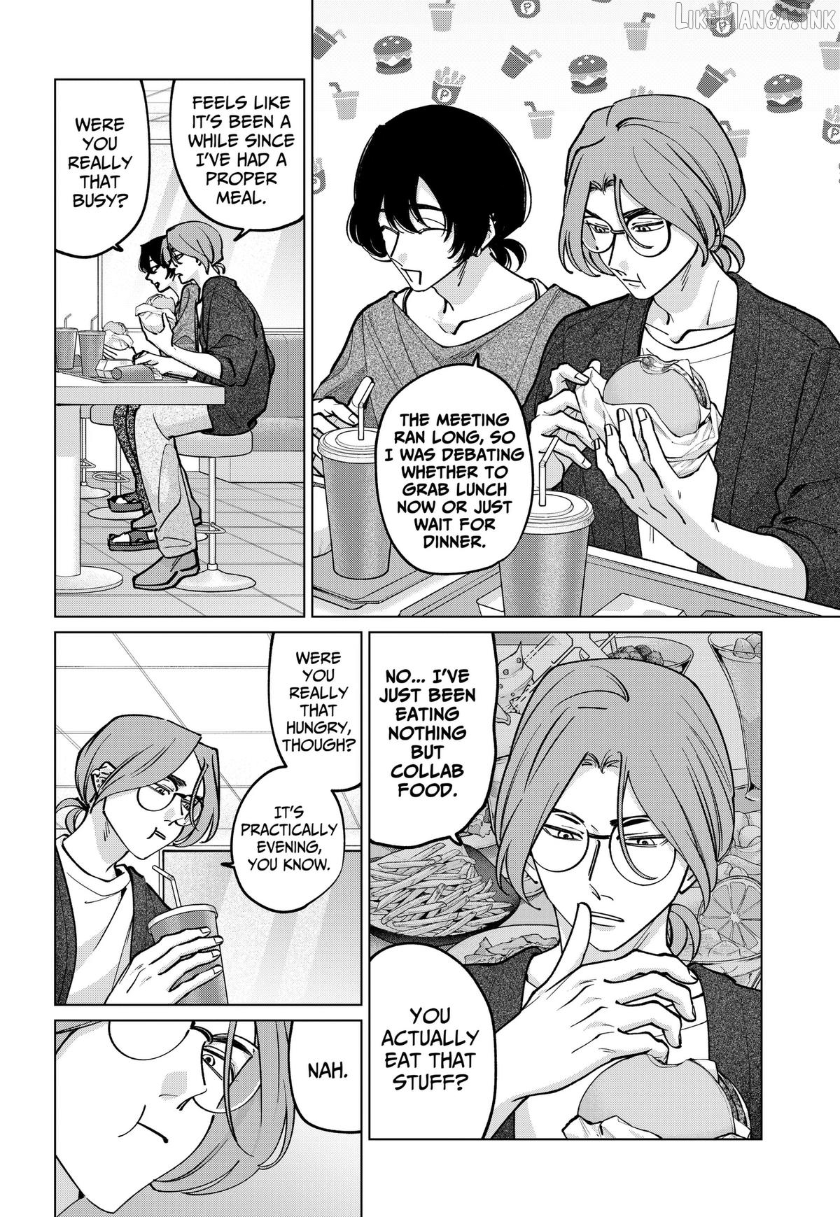 Tatsuki to Tamaki Chapter 47 - page 6