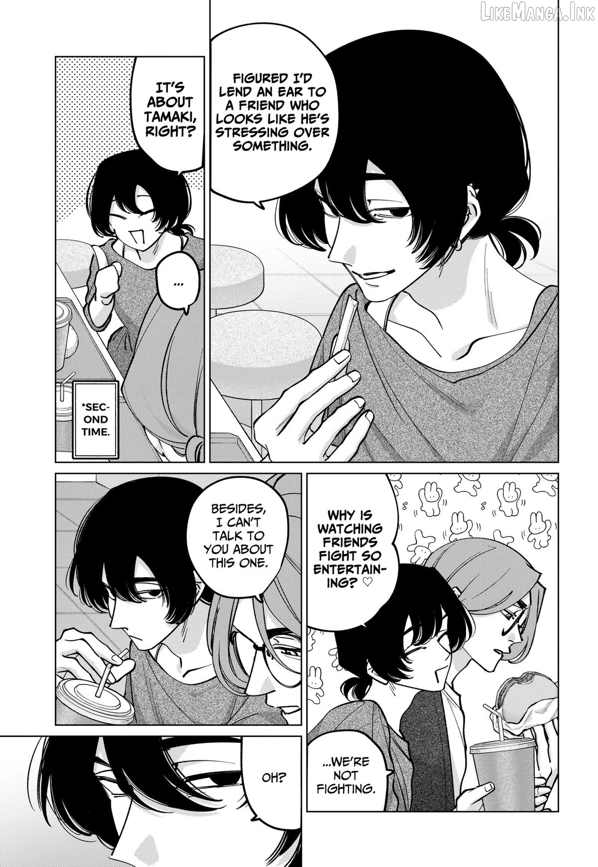 Tatsuki to Tamaki Chapter 47 - page 7