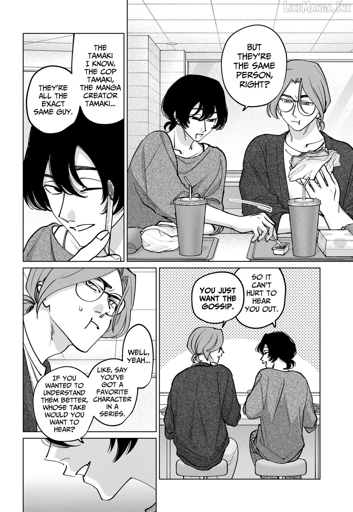 Tatsuki to Tamaki Chapter 47 - page 8