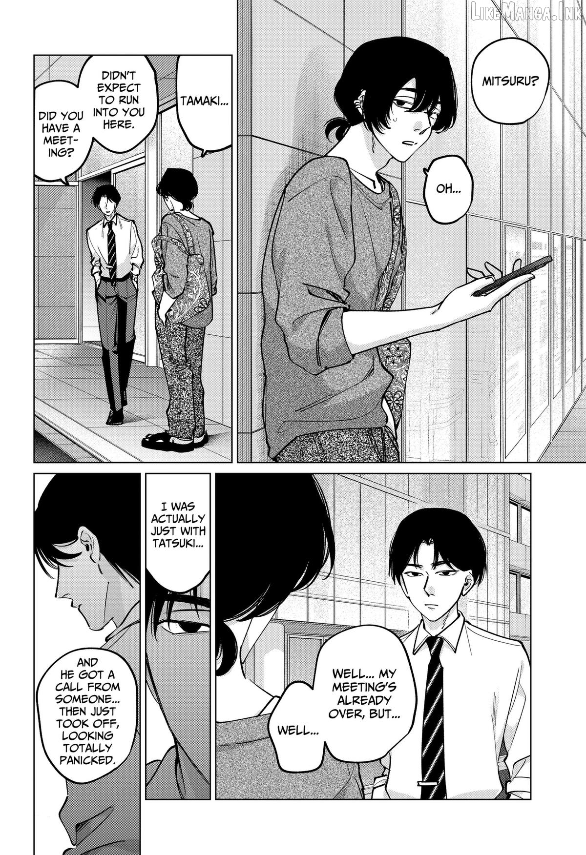 Tatsuki to Tamaki Chapter 48 - page 12