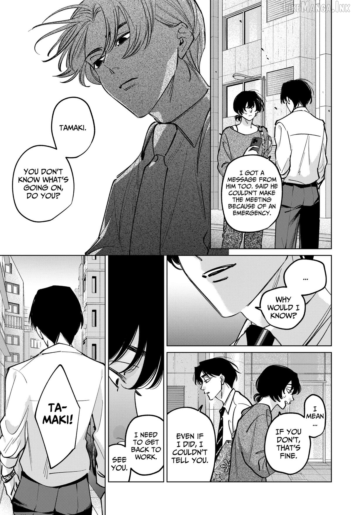 Tatsuki to Tamaki Chapter 48 - page 13