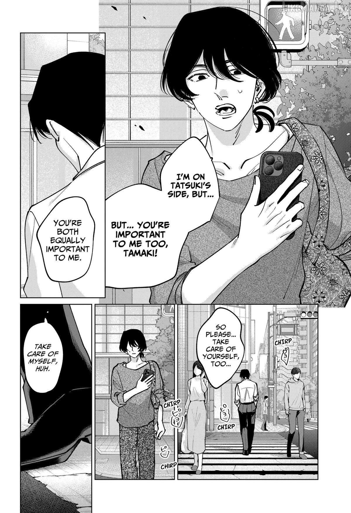 Tatsuki to Tamaki Chapter 48 - page 14