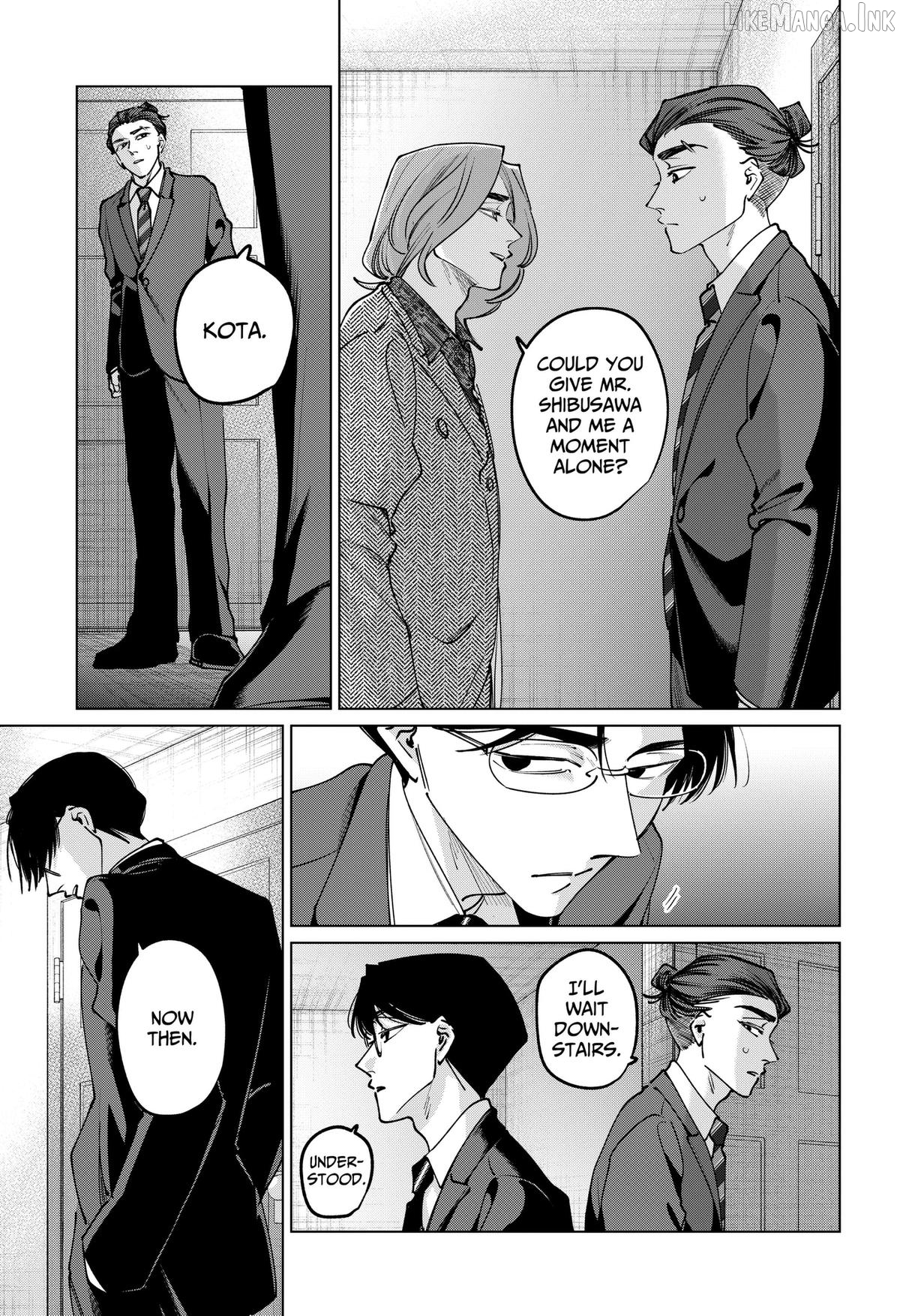 Tatsuki to Tamaki Chapter 48 - page 17