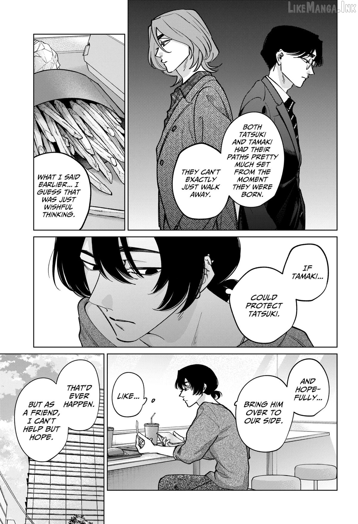 Tatsuki to Tamaki Chapter 48 - page 3