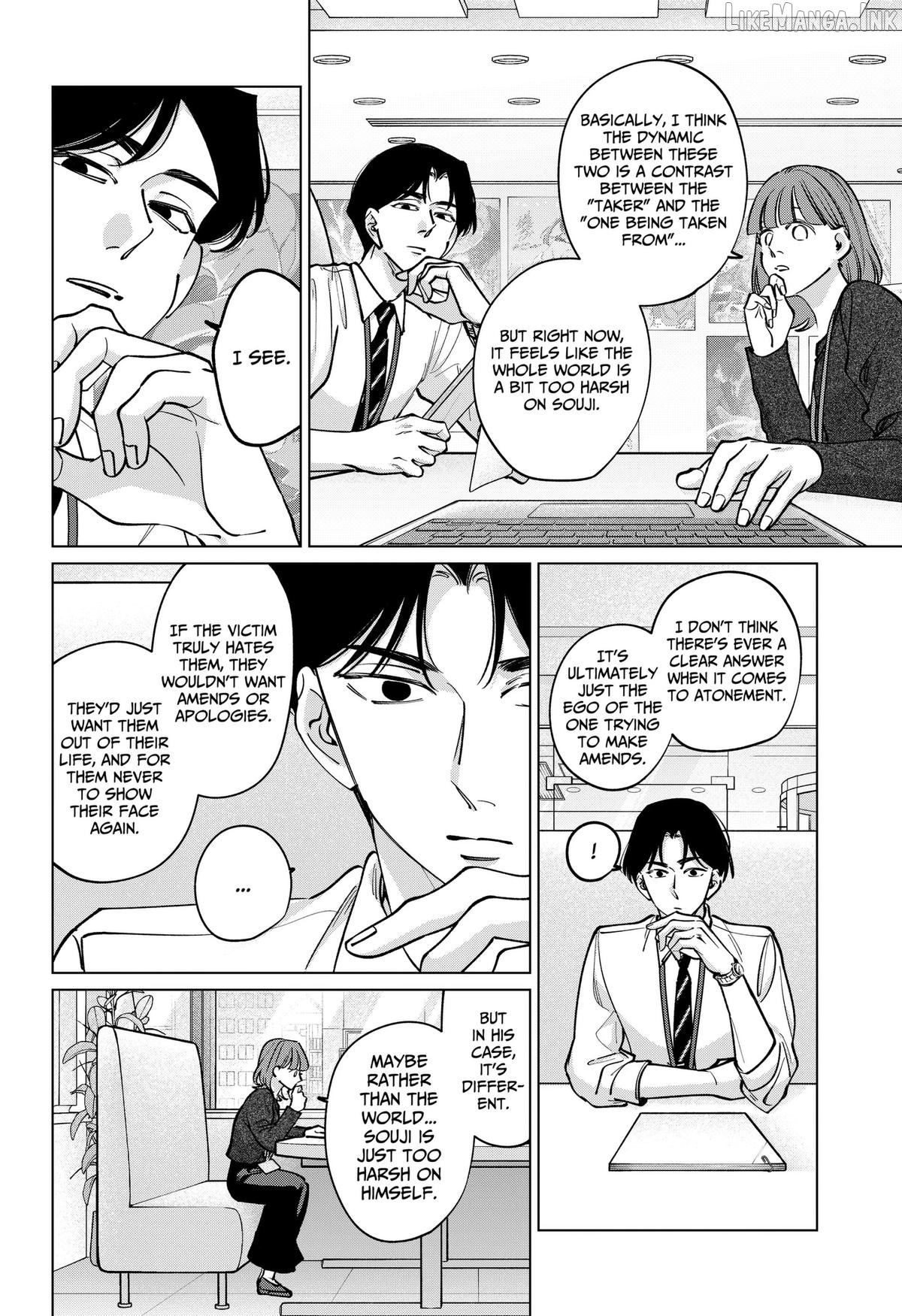 Tatsuki to Tamaki Chapter 48 - page 6