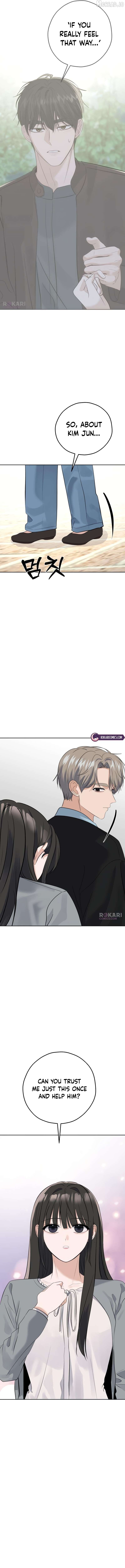 The Man Next Door Who Kills Me Chapter 24 - page 11