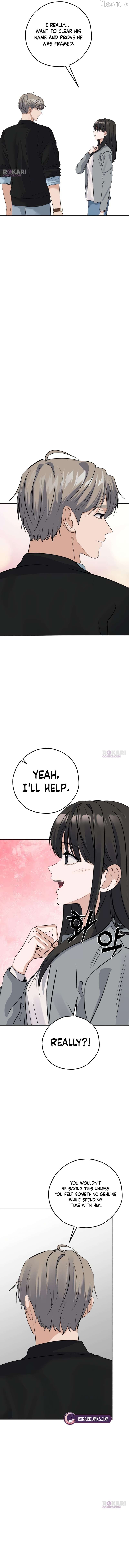 The Man Next Door Who Kills Me Chapter 24 - page 12