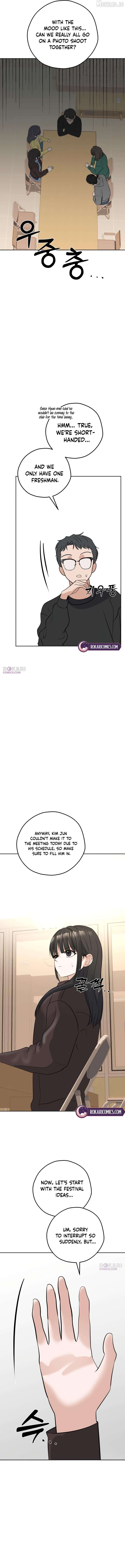 The Man Next Door Who Kills Me Chapter 24 - page 20