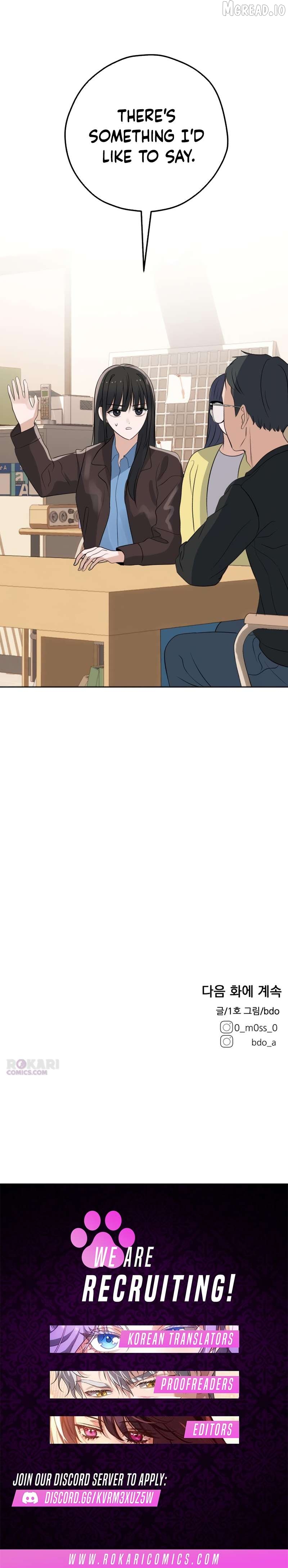 The Man Next Door Who Kills Me Chapter 24 - page 21