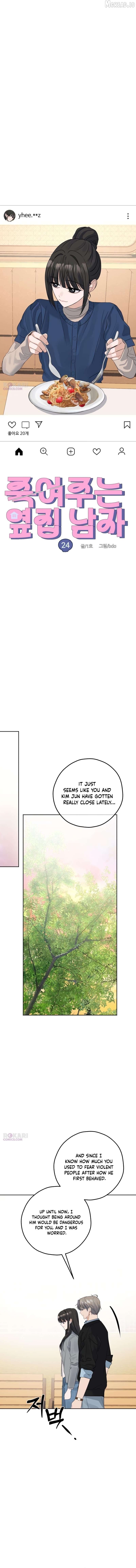 The Man Next Door Who Kills Me Chapter 24 - page 4