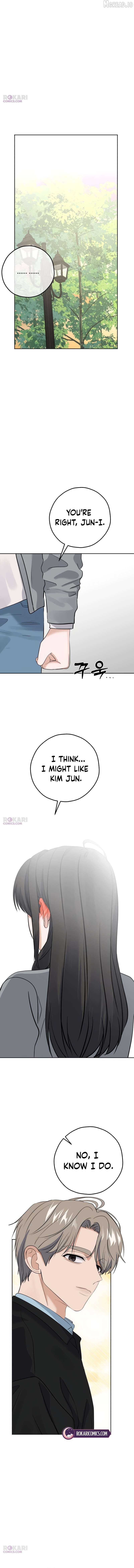 The Man Next Door Who Kills Me Chapter 24 - page 6