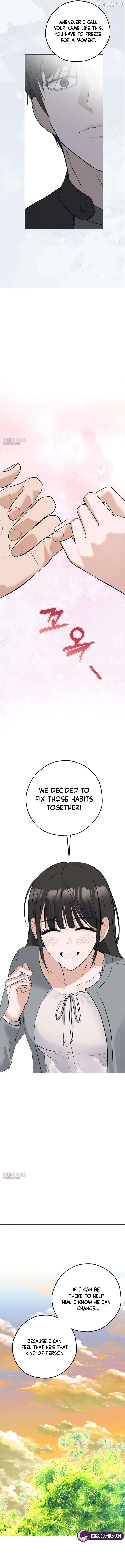 The Man Next Door Who Kills Me Chapter 24 - page 9