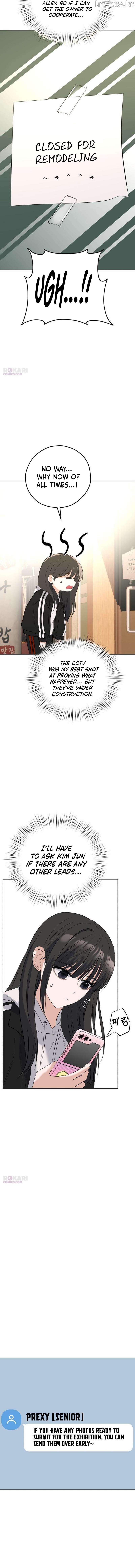 The Man Next Door Who Kills Me Chapter 25 - page 15