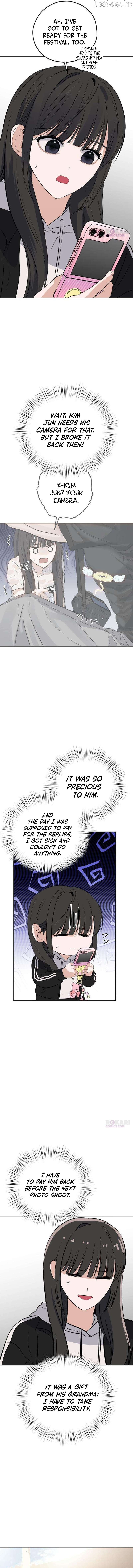 The Man Next Door Who Kills Me Chapter 25 - page 16