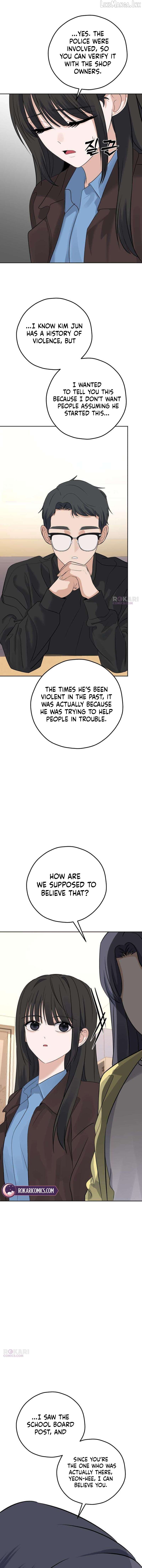 The Man Next Door Who Kills Me Chapter 25 - page 3