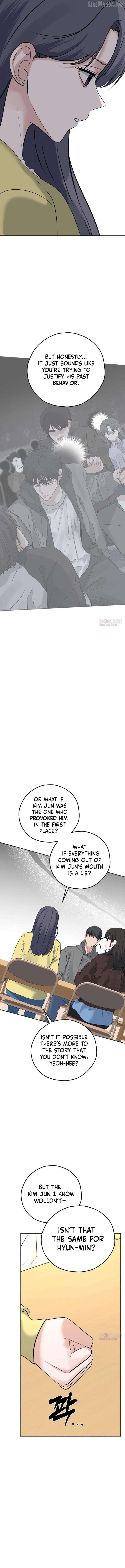 The Man Next Door Who Kills Me Chapter 25 - page 4