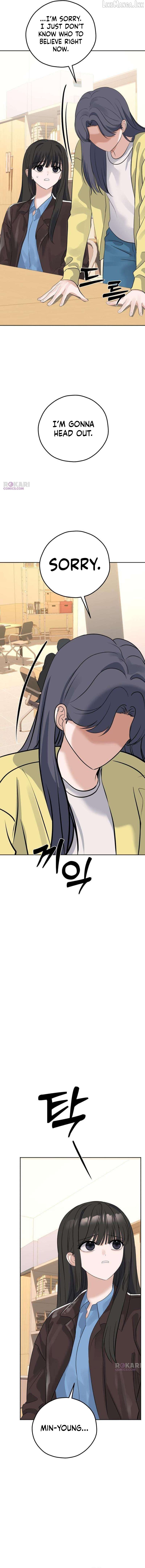 The Man Next Door Who Kills Me Chapter 25 - page 6