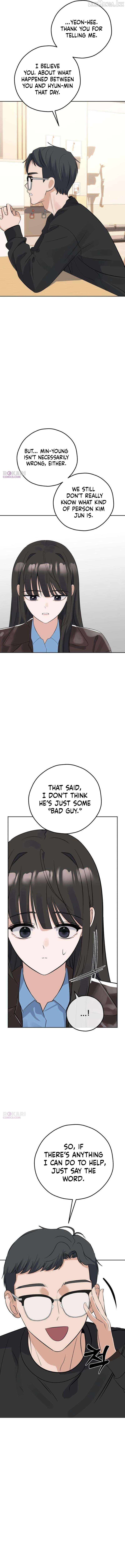 The Man Next Door Who Kills Me Chapter 25 - page 7