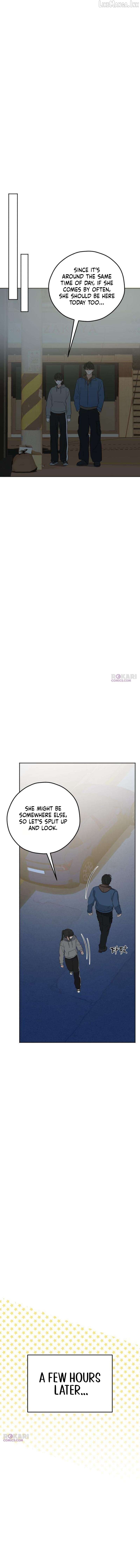 The Man Next Door Who Kills Me Chapter 26 - page 13
