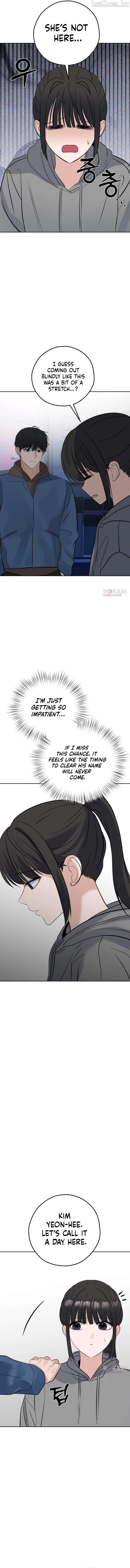 The Man Next Door Who Kills Me Chapter 26 - page 14