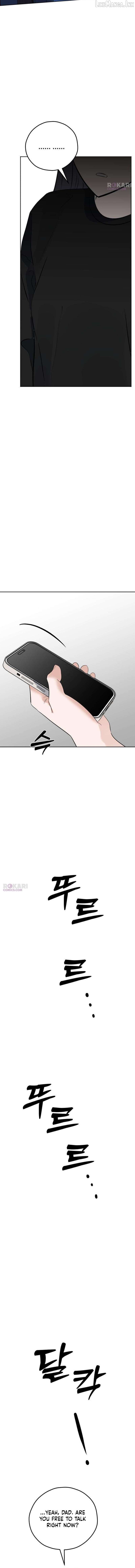 The Man Next Door Who Kills Me Chapter 26 - page 17