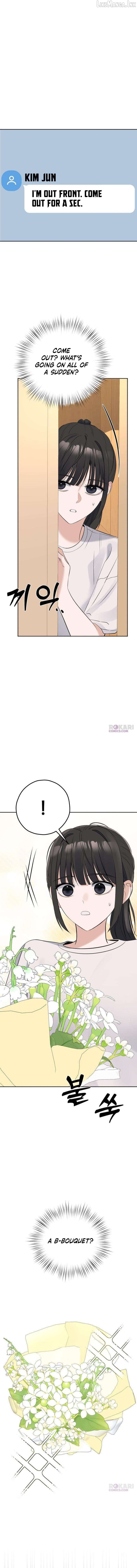 The Man Next Door Who Kills Me Chapter 26 - page 2