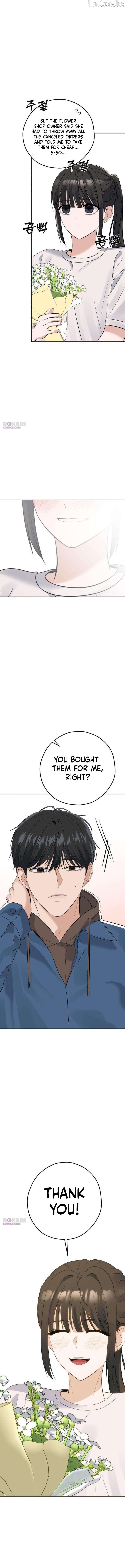 The Man Next Door Who Kills Me Chapter 26 - page 4