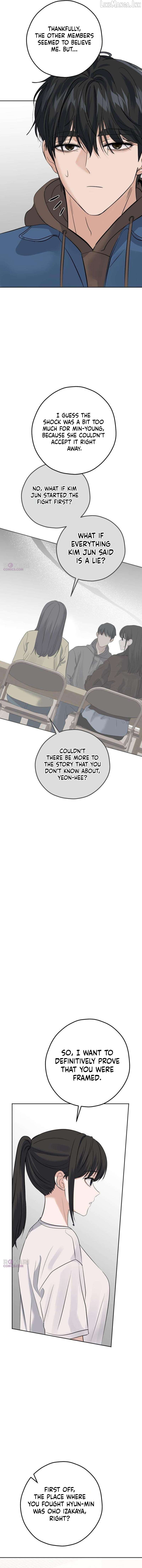 The Man Next Door Who Kills Me Chapter 26 - page 8