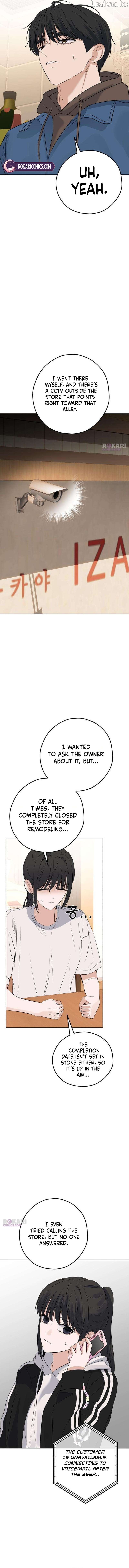 The Man Next Door Who Kills Me Chapter 26 - page 9