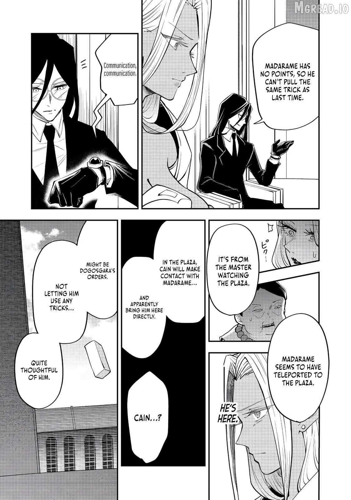 Dungeon Master Madarame: Playing by the Rules Wasn’t Going to Work, so I Decided to Build a Casino Chapter 9 - page 16